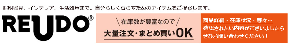 �����E�h�V���b�v