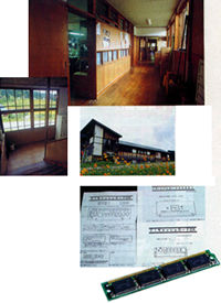 �Г��A�O�ρA���i�ʐ^