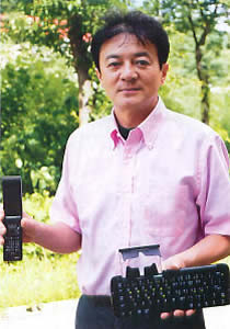 �����E�h�В��@���V�v�g�̎ʐ^