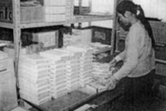 �����Ƃ̗l�q