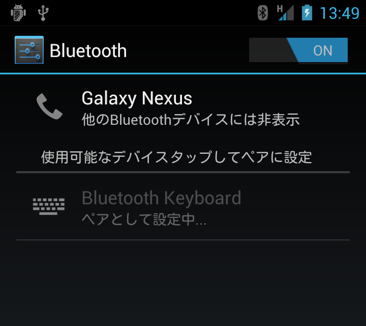 �L�[�{�[�h�Łu0000�v�Ɠ��͂���enter�L�[������