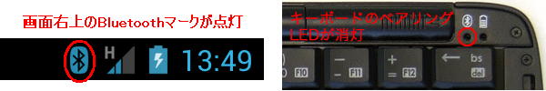 LED�̓_���A����