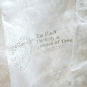 �X�J���������񂪈������Ă���