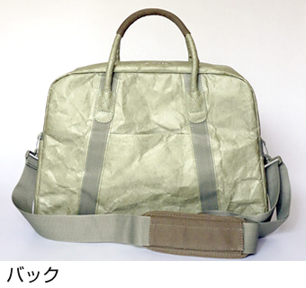 THINK AERO TRAVEL �J�[�L�̏��i�摜�i�o�b�N�j