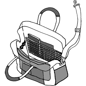 �o�b�O�̓����E�O���ɍ��v�V�����̃|�P�b�g�ƃL�[�����O